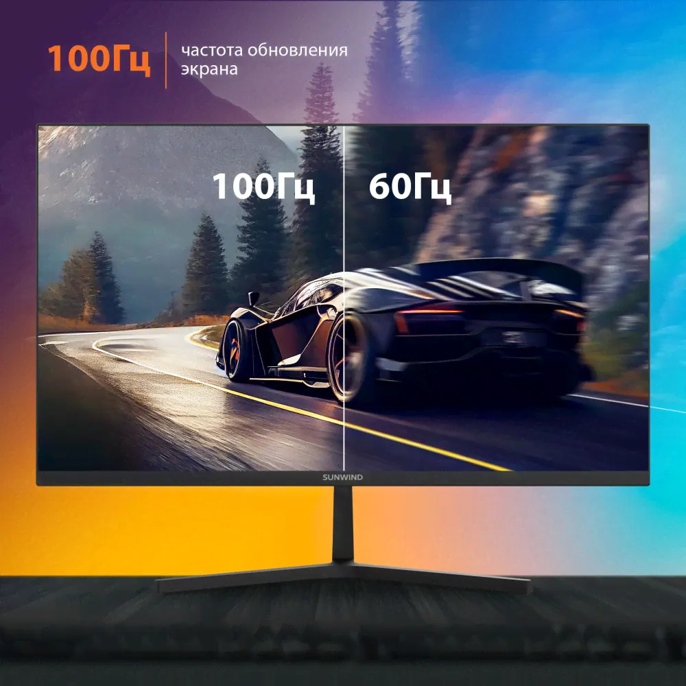 Монитор SunWind SM-24FI221 23.8", [sm24sb01] черный