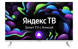 32" Телевизор SunWind SUN-LED32XS311, HD, белый, СМАРТ ТВ, Яндекс.ТВ