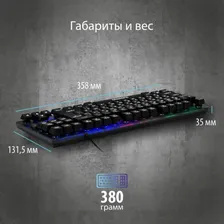 HDWR Клавиатура SunWind (SW-K500G) клавиатуры