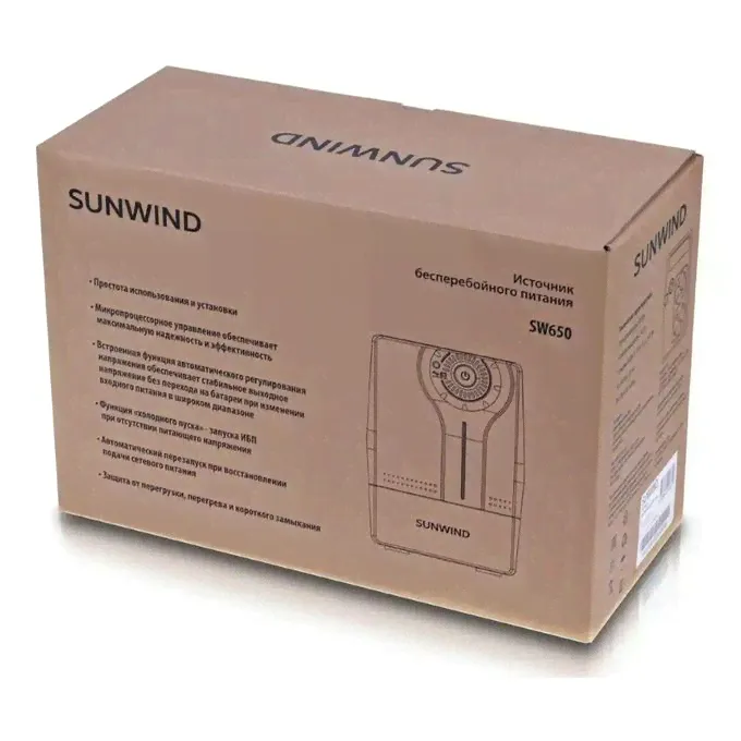 Источник бесперебойного питания SunWind SW650 черный-0