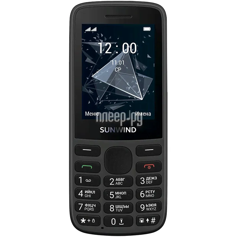 Сотовый телефон SunWind Citi A2401 Black-0