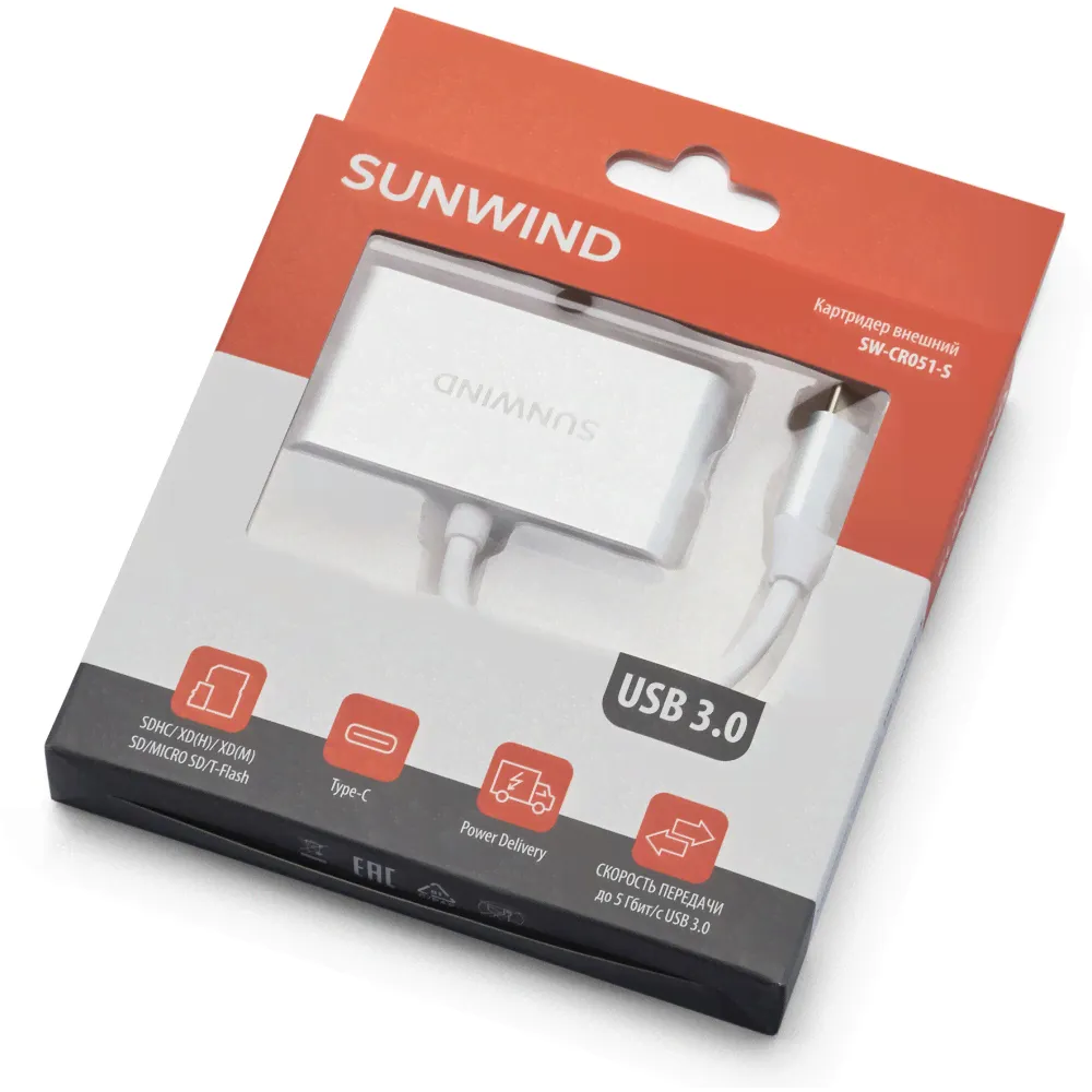 Кардридер SunWind SW-CR051-S-3