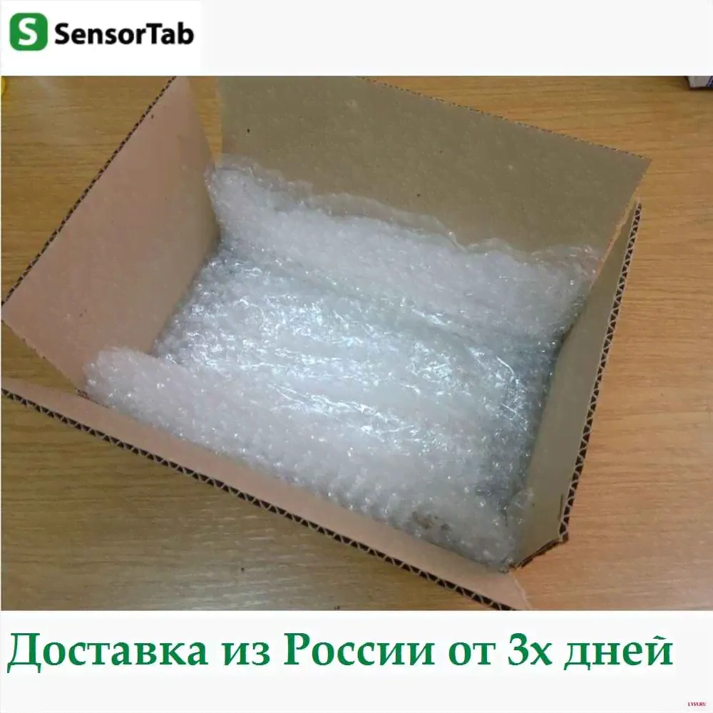 Детский сенсорный экран SUNWIND Sky Kids 70 SS7238PG 7.0 дюймов для планшета-0