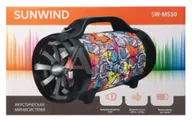 1507326 Минисистема SunWind SW-MS50 черный 45Вт FM USB BT SD/MMC
