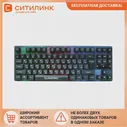 🛍 Клавиатура SUNWIND SW-K500G, USB, черный sw-mk102