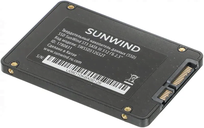 Накопитель SSD SUNWIND ST3 SWSSD512GS2T 512Гб (Новый)