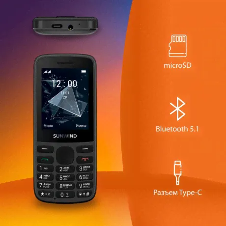 Мобильный телефон SunWind A2401 CITI 128Mb Black-4