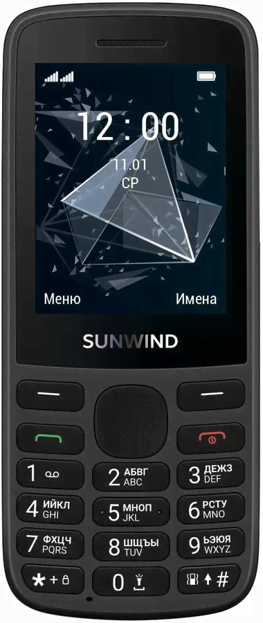 Мобильный телефон SunWind A2401 CITI 128Mb черный моноблок 3G 4G 2Sim 2.4" 240x320 GSM900/1800 GSM1900 microSD max32Gb-0