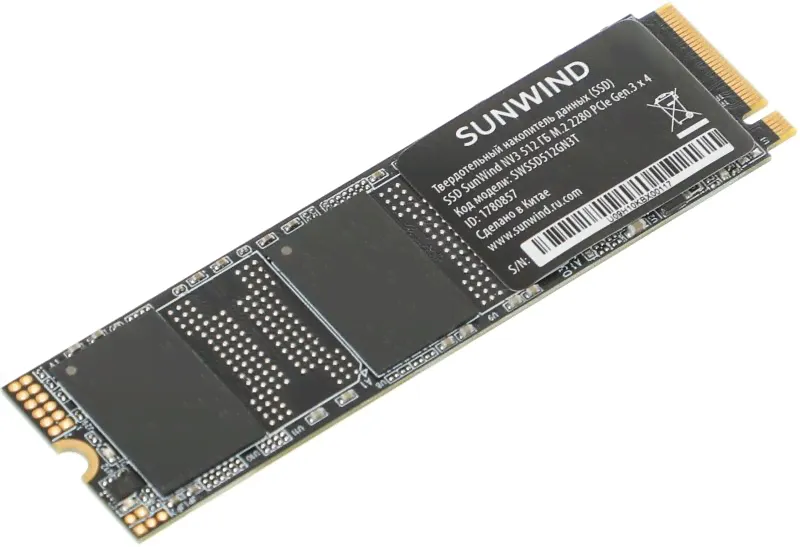 SSD накопитель 512Gb SUNWIND SWSSD512GN3T
