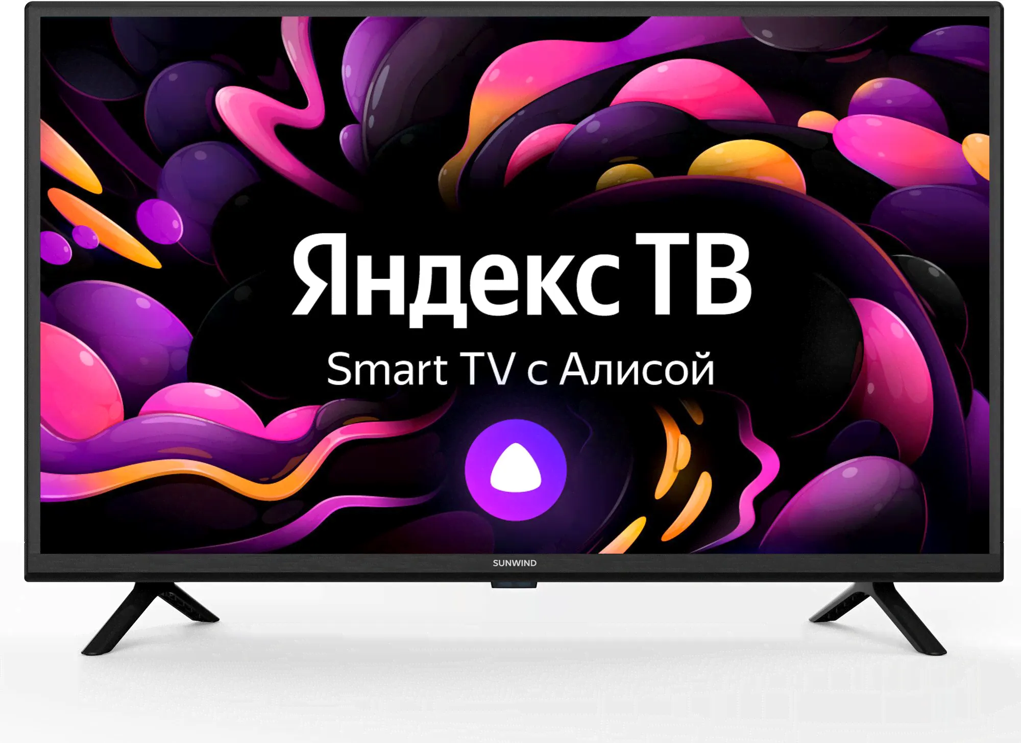 SUNWIND Телевизор 32" HD, черный