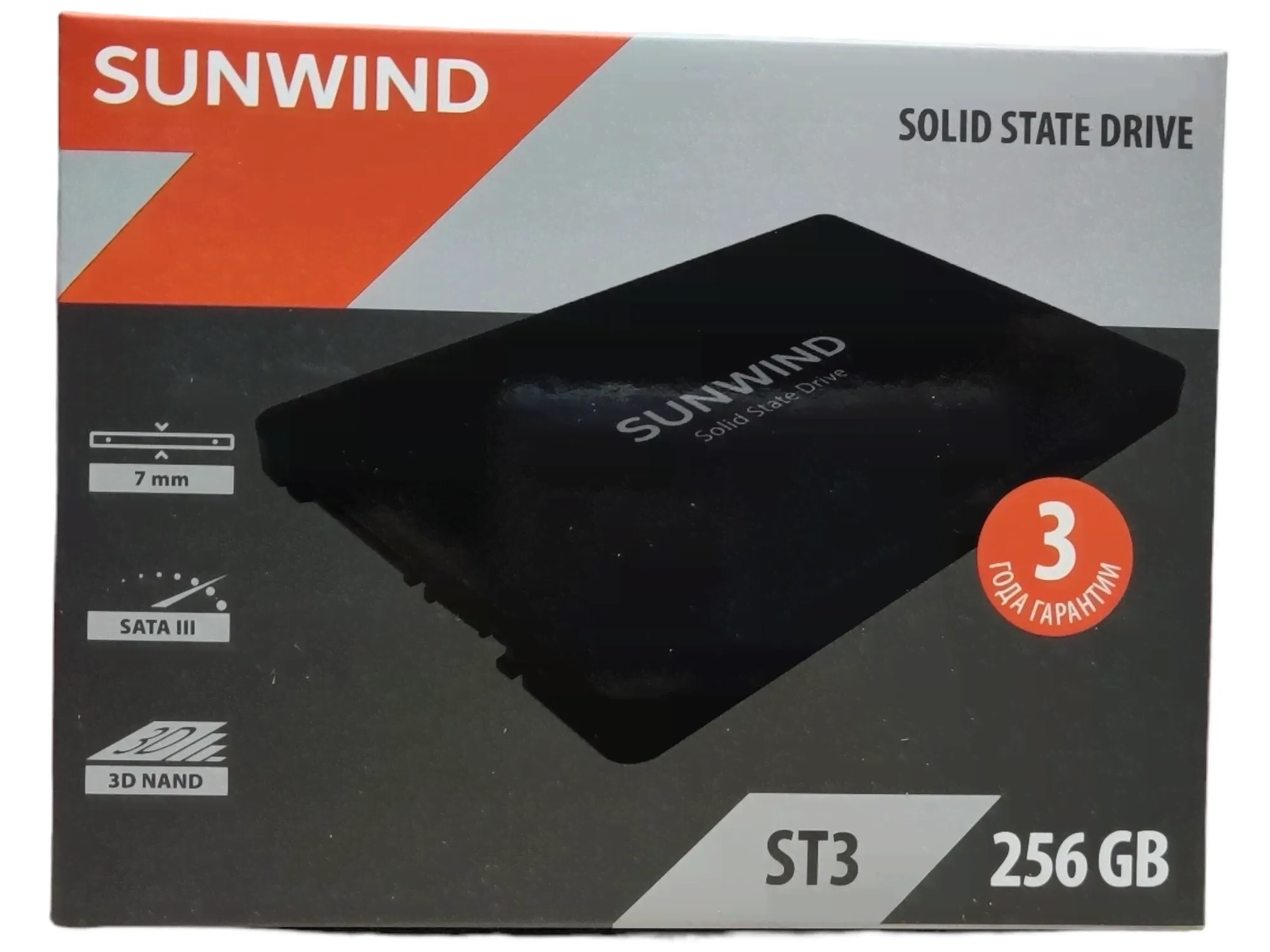Диск SSD 2.5" 256GB Sunwind ST3 купить в Красноярске-0